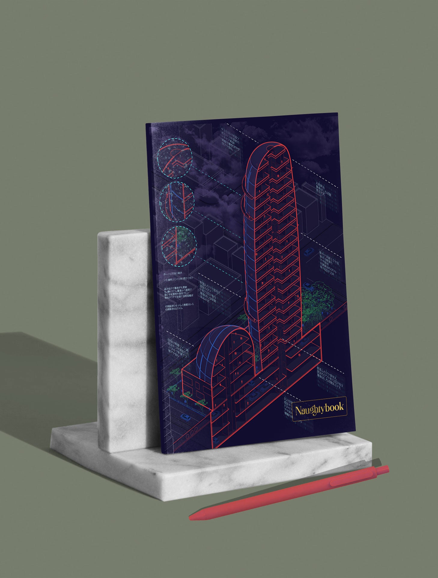 Shmucktopia notebook